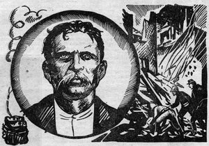 Portret Francois Claudius Koenigstein dit Ravachol (1859-1892), terrorysta i anarchista. Ilustracja zaczerpnięta z „Le petit journal illustious”” 1931 autorstwa Anonymous Anonymous