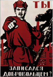 Radziecki plakat propagandowy rewolucyjny apelujący do Rosjan przeciwko generałom Białej Ręki, skupiający przeciwników komunistów po rewolucji bolszewickiej z 1917 r.