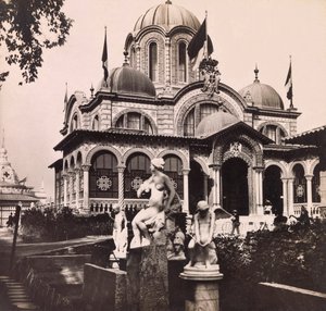 Wystawa Powszechna 1900 - Wystawa Powszechna 1900 w Paryżu: Pawilon Serbii - kolekcja prywatna autorstwa Anonymous Anonymous