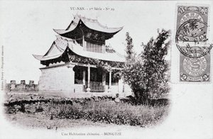 Widok chińskiego mieszkania w Mong Tse w regionie Yunnan w Chinach Fotografia z początku XX wieku - kolekcja prywatna autorstwa Anonymous Anonymous