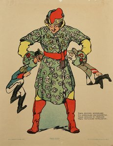 Wilhelm II Pruski i Franciszek Józef I Austriacki trzymani za szyję przez rosyjskiego giganta. -Rosyjski plakat propagandowy z pierwszej wojny światowej autorstwa Anonymous autorstwa Anonymous Anonymous