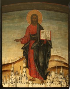 Chrystus Pantokrator, XVII wiek autorstwa Anonymous Russian icon painter