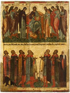 Deesis z modlącymi się Nowogrodzami, ok. 1467-1471 autorstwa Anonymous Russian icon painter