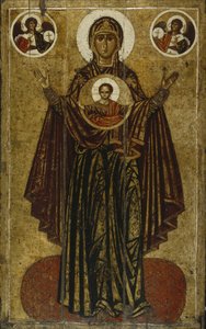 Matka Boża Wielka Panagia Orante, początek XIII wieku.