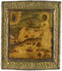 Św. Artemius z Verkoli, II poł. XVII w. autorstwa Anonymous Russian icon painter