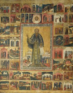 Święty Cyryl Jeziora Białego ze scenami z jego życia, XVII w. autorstwa Anonymous Russian icon painter