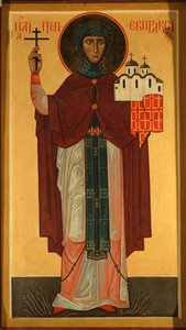 Święta Eupraksja, księżna Pskowa autorstwa Anonymous Russian icon painter