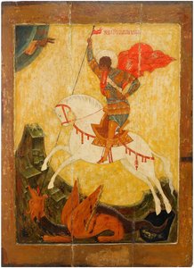 Święty Jerzy i Smok, ca. 1600