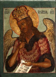 Święty Jan Poprzednik, druga połowa XVII wieku. autorstwa Anonymous Russian icon painter