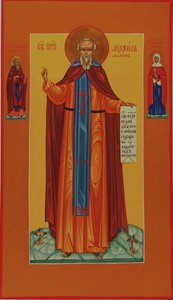 Św. Michał Maleinos, XIX w. autorstwa Anonymous Russian icon painter