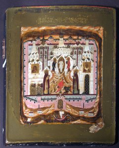 Święci Zosima i Sawowie z Sołowek, początek XVII wieku. autorstwa Anonymous Russian icon painter