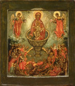 Życiodajne źródło Bogurodzicy, koniec XVII wieku.