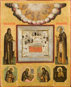 Czcigodny Antoni i Teodozjusz z Jaskiń, XVII wiek autorstwa Anonymous Russian icon painter