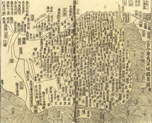 Ogólna mapa chińskich i barbarzyńskich terytoriów niechińskich, 1130. autorstwa Anonymous master.