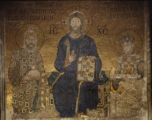 Mozaika Zoe autorstwa Anthemius of and Miletus Isidore of Tralles