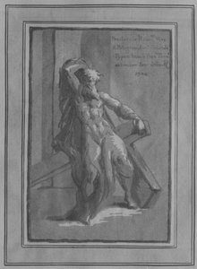 Różne ikony..., ok. 1749