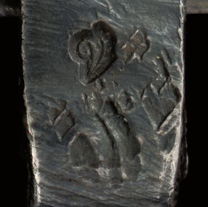Mikroskop, ok.1690 (srebro i szkło) (patrz też 1121456-60) autorstwa Antoni van Leeuwenhoek