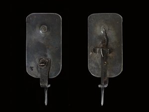 Mikroskop, ok.1690 (srebro i szkło) (patrz także 1121457-60) autorstwa Antoni van Leeuwenhoek