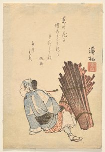 Kobieta zbierająca drewno zatrzymuje się, by zapalić fajkę autorstwa Aoigaoka Keisei