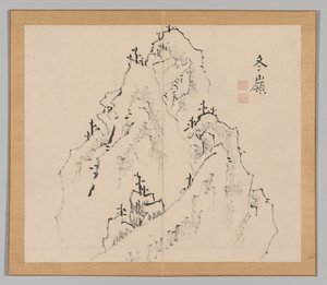 Podwójny Album Studiów Krajobrazowych wg Ikeno Taiga, t. 1 k. 25, XVIII w. autorstwa Aoki Shukuya