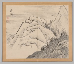Podwójny Album Studiów Krajobrazowych wg Ikeno Taiga, t. 1 k. 29, XVIII w. autorstwa Aoki Shukuya