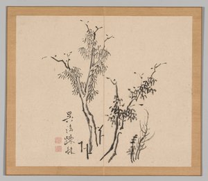 Podwójny Album Studiów Krajobrazowych wg Ikeno Taiga, t. 1 k. 5, XVIII w. autorstwa Aoki Shukuya