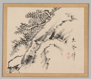 Podwójny Album Studiów Krajobrazowych wg Ikeno Taiga, t. 1 k. 9, XVIII w. autorstwa Aoki Shukuya