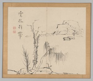 Podwójny Album Studiów Krajobrazowych wg Ikeno Taiga, t. 2 k. 16, XVIII w. autorstwa Aoki Shukuya