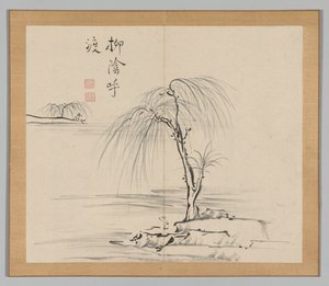 Podwójny Album Studiów Krajobrazowych wg Ikeno Taiga, t. 2 s. 18, XVIII w. autorstwa Aoki Shukuya