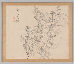 Podwójny Album Studiów Krajobrazowych wg Ikeno Taiga, t. 2 s. 1, XVIII w. autorstwa Aoki Shukuya