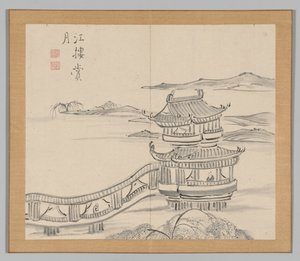 Podwójny Album Studiów Krajobrazowych wg Ikeno Taiga, t. 2 k. 25, XVIII w. autorstwa Aoki Shukuya