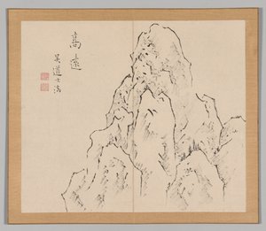 Podwójny Album Studiów Krajobrazowych wg Ikeno Taiga, t. 2 s. 7, XVIII w. autorstwa Aoki Shukuya