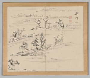 Podwójny Album Studiów Krajobrazowych wg Ikeno Taiga, t. 2 s. 9, XVIII w. autorstwa Aoki Shukuya