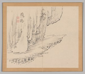 Pogłosy tajgi, tom 1 (k. 31) autorstwa Aoki Shukuya