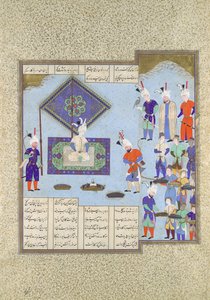 Nagrody wojenne Kaia Khusrau są przyznane, Folio 225v od Szahnamy..., ca. 1530.