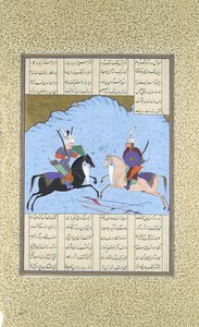 Rustam i Isfandiyar rozpoczynają walkę, Folio 461v z Shahnama..., ca. 1530-3