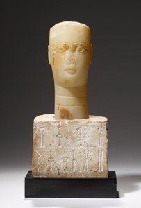 Głowa Lady Helqeb, Timna, Kataban