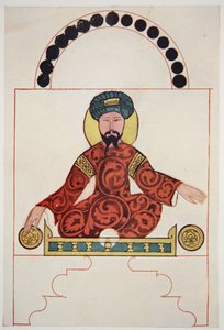 Współczesny portret Saladyna, c.1180, reprodukowany w The Outline of History: będąc prostą historią życia i ludzkości autorstwa H.G. Wellsa, Londyn