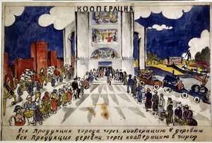 Współpraca. Studiuj na plakat. (Współpraca. Studium do plakatu). Polityczna inscenizacja współdziałania robotników przemysłu i chłopstwa, którzy w dwóch odrębnych szeregach, ubrani w stroje charakterystyczne dla ich działalności, autorstwa Aristarkh Vasilievic Lentulov