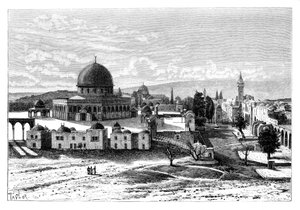 Meczet Omarsa, Jerozolima, Izrael, 1895.