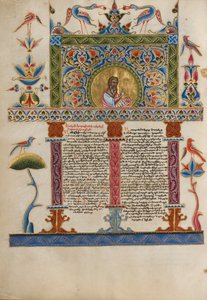 Zdobiona strona Incipit, ok. 1637-38 (kolory temper, złota farba i złoty płatek na pergaminie) autorstwa Armenian School