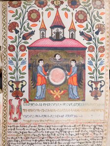 Dokument iluminowany, 1705 autorstwa Armenian School