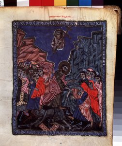Zejście do piekła. Iluminacja mistrza Codex Matenadaran (XIII w.), miniatura, akwarela na pergaminie autorstwa Armenian School