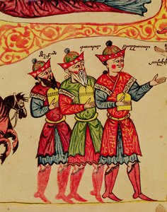 Ms 404 f.1v Trzej Mędrcy, fragment Narodzenia, XII-XIII w.