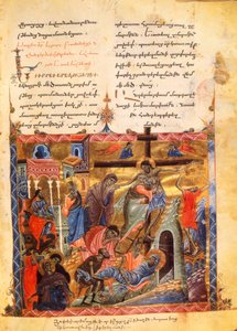 Zstąpienie do grobu. Pogrzeb Chrystusa, ok. 1200-99 r. (rękopis oprawiony) autorstwa Armenian School