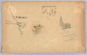 Detale architektoniczne autorstwa Arnold William Brunner