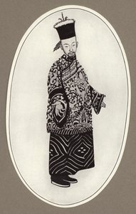 Mała niebieska mandarynka (litho)