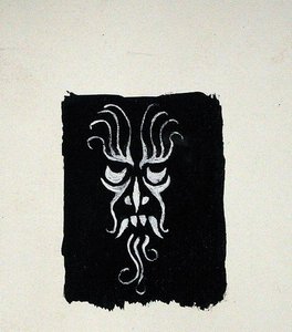 Grotesque Head (pióro i tusz oraz kolor ciała) autorstwa Arthur Rackham