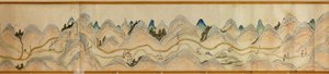 16 000. dostarczony. Zorientowany na północ w prawo. Relief pokazany obrazowo. Widok z lotu ptaka. Obejmuje rzekę Wei w Baoji Xian, Shanxi Sheng do Shu Dao na granicy Shanxi-Syczuan. Pokazuje osiedla, postoje, stacje, zajazdy, świątynie, przełęcze, walle