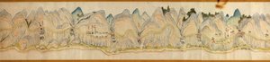 16 000. dostarczony. Zorientowany na północ w prawo. Relief pokazany obrazowo. Widok z lotu ptaka. Obejmuje rzekę Wei w Baoji Xian, Shanxi Sheng do Shu Dao na granicy Shanxi-Syczuan. Pokazuje osiedla, postoje, stacje, zajazdy, świątynie, przełęcze, walle
